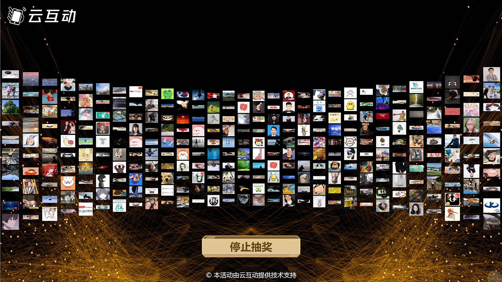 1749782681143281.jpg QQ浏览器截图20250613104122.jpg