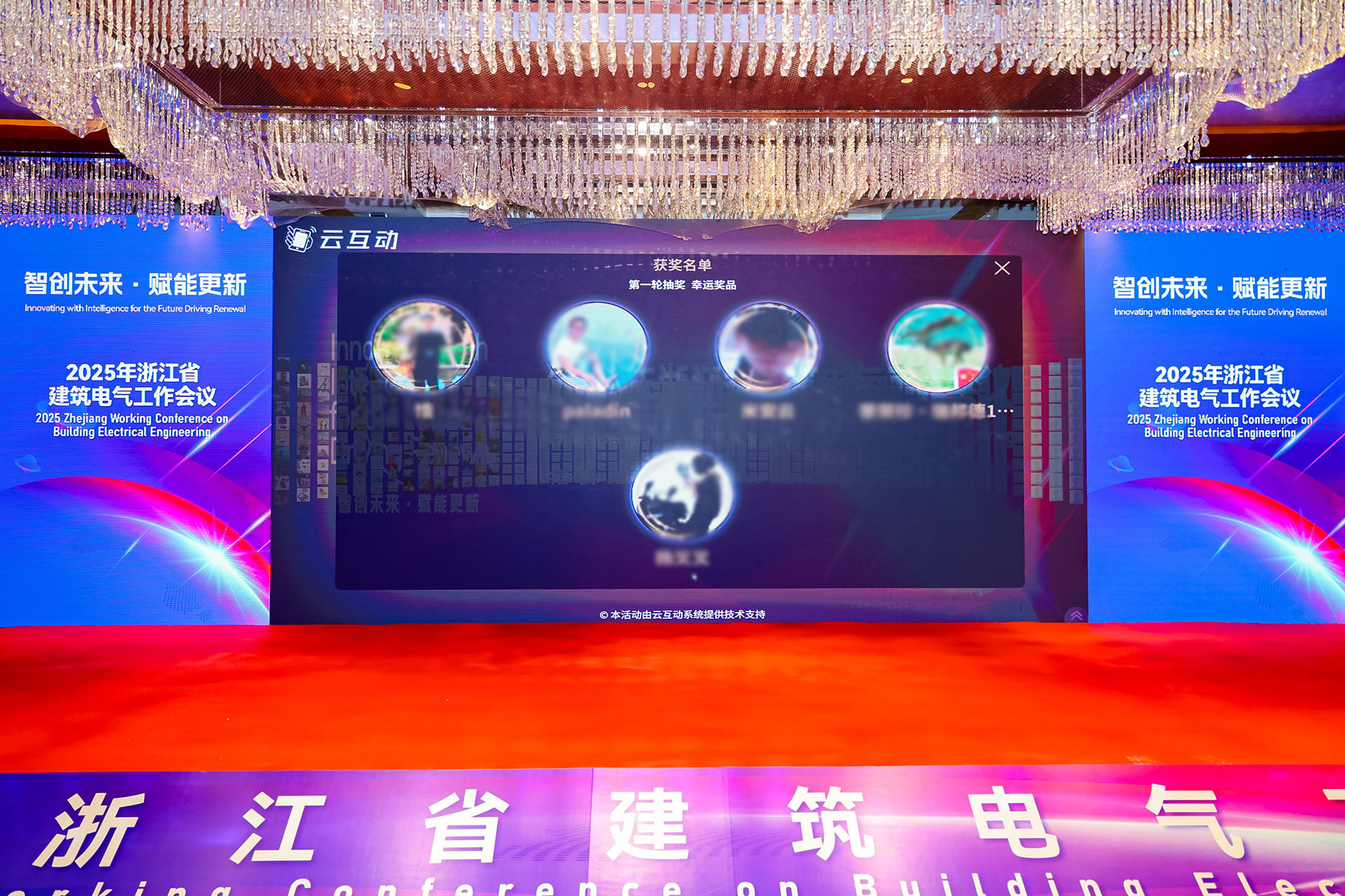 1761880194210709.jpg IMGL5382-opq4056525205.jpg