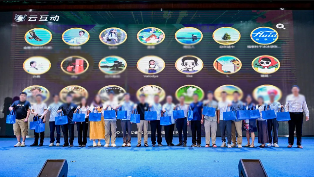 大连理工大学厦门校友会2025年中秋活动